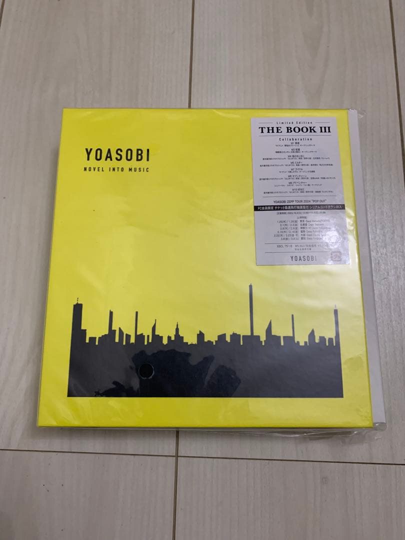 YOASOBI THE BOOK 3 新品未開封 勇者 インデックス 箱付き