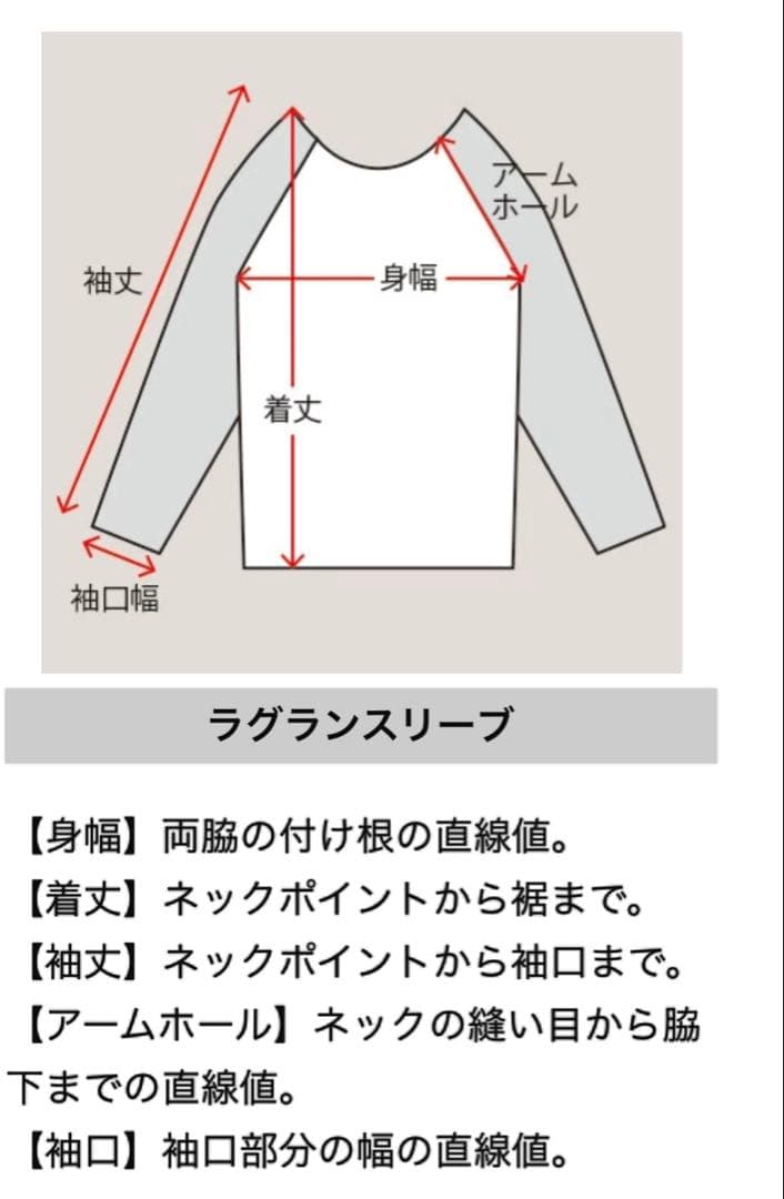 美品　アクアスキュータム　ミニマル　トレンチコート　ベージュ　近年　6 ライナー