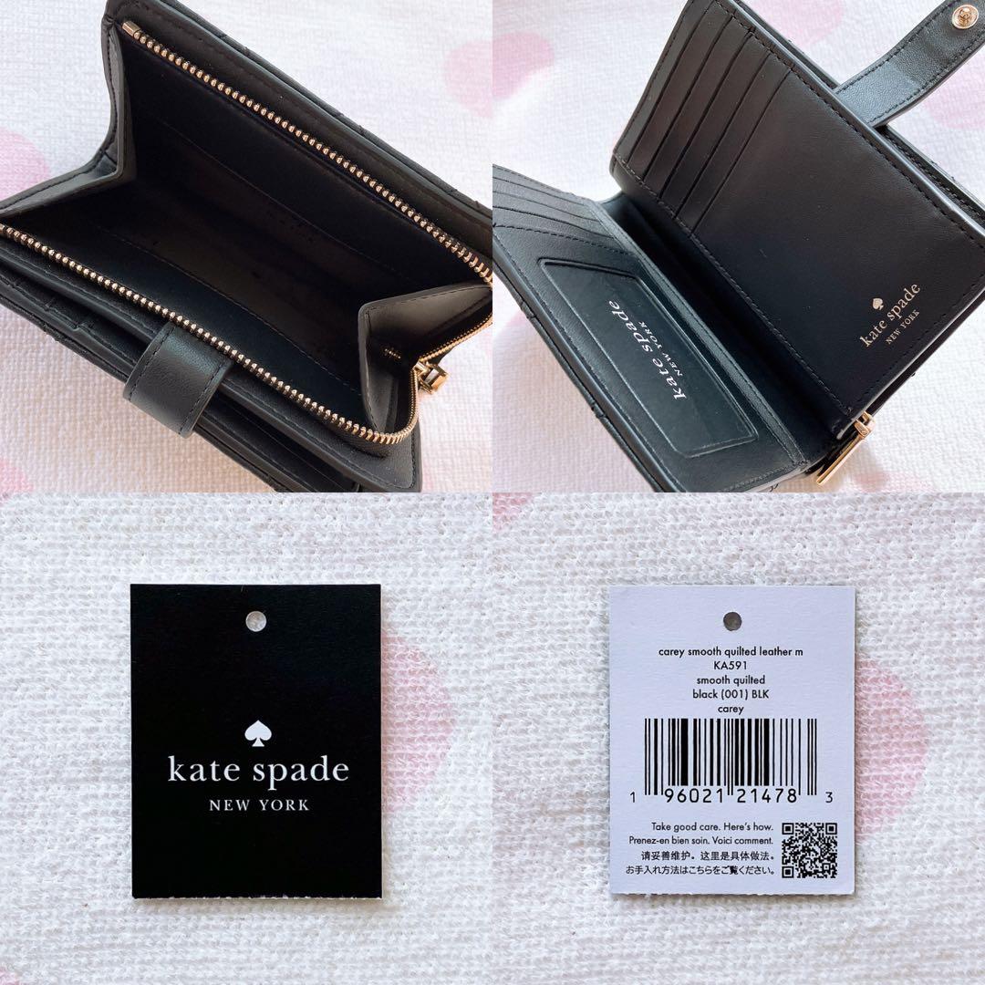 kate spade KA591 二つ折り財布