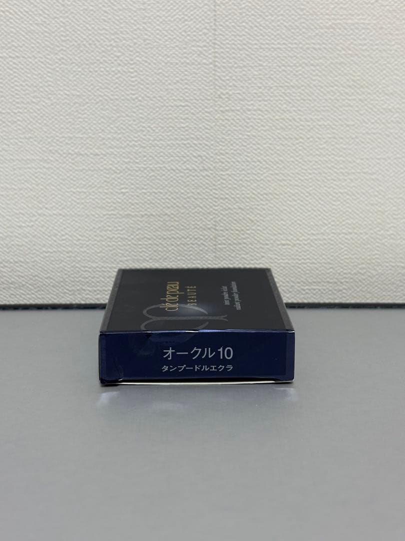 クレ・ド・ポーボーテ タンプードルエクラ オークル10 レフィル