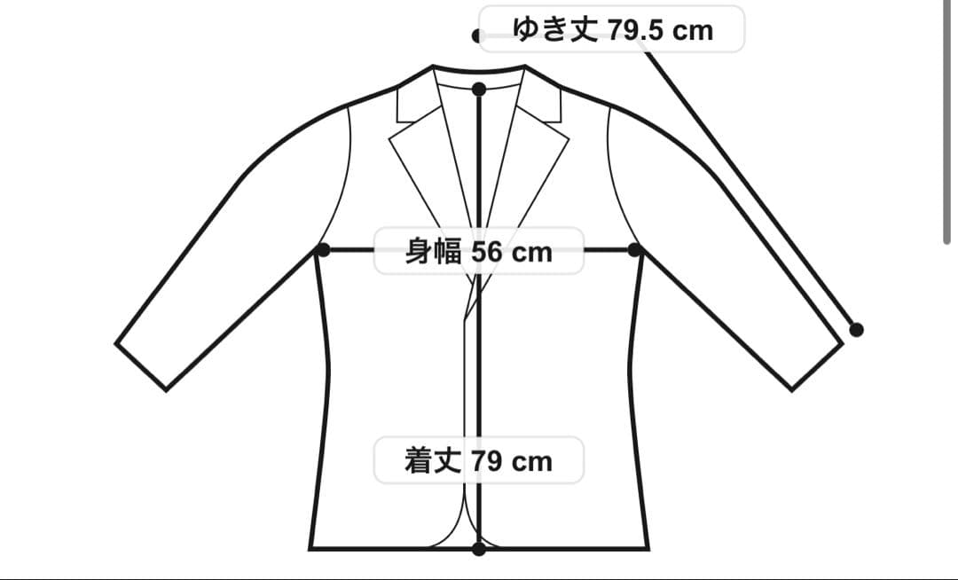 ワイズ y's フロントレイヤードジャケット コート