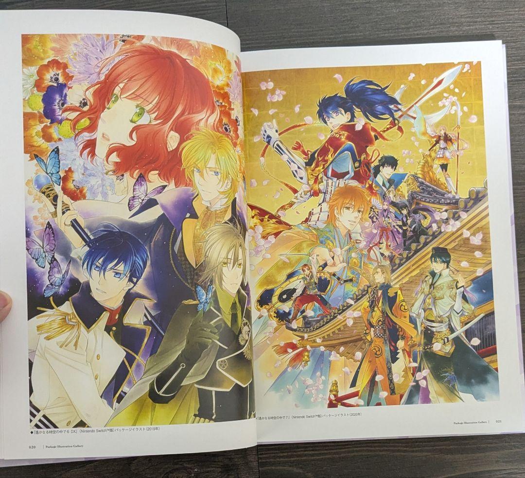 アート・デザイン・音楽 Neoromance 25th ANNIVERSARY BOOK