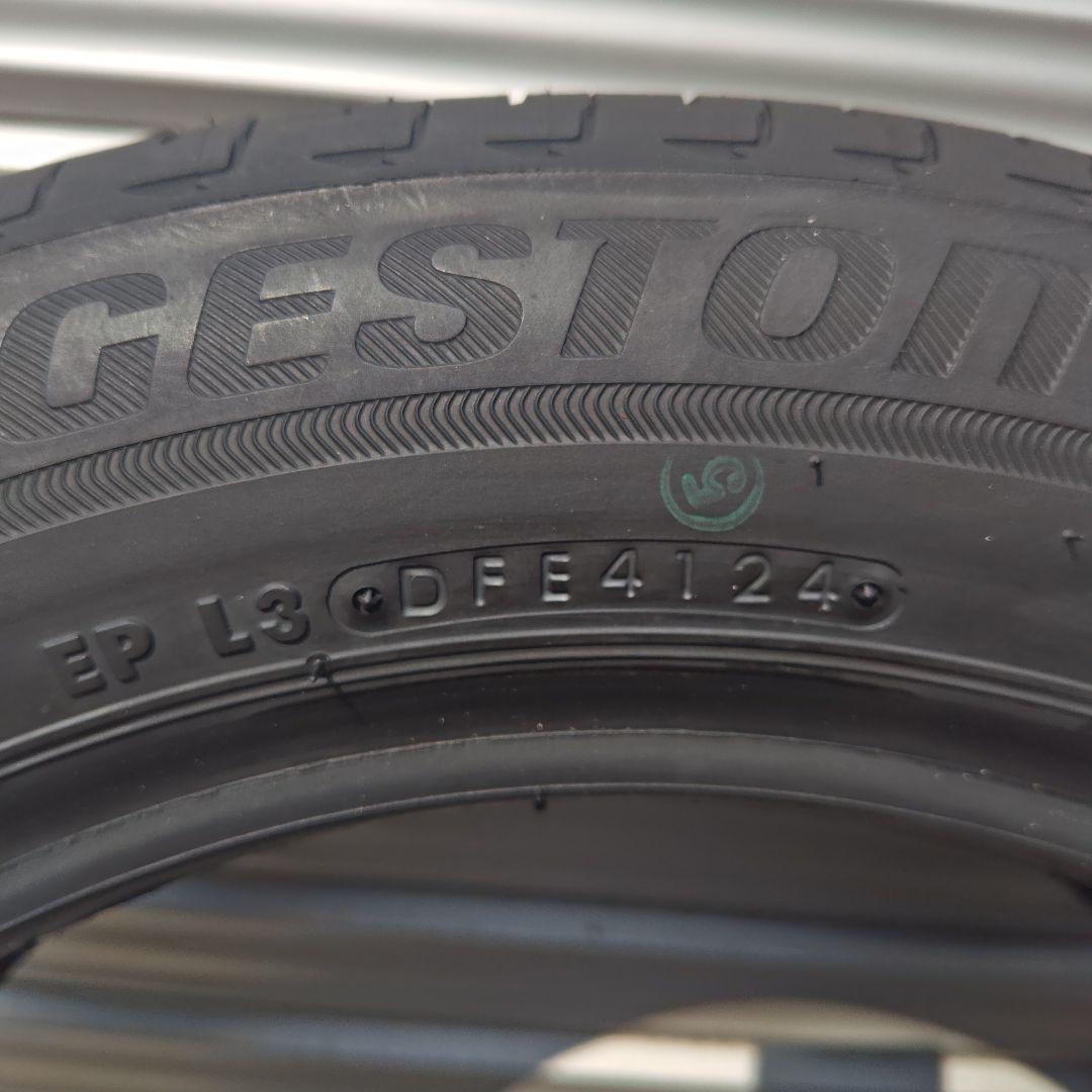 ECOPIA エコピア　195/55 R16