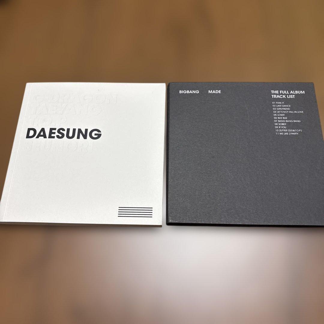 BIGBANG MADE THE FULL ALBUM 韓国盤限定版テソン