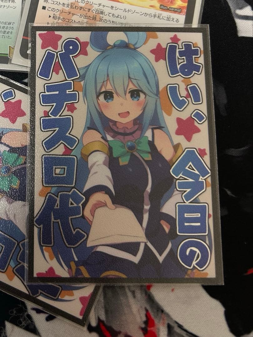 デュエルマスターズ　白緑ドリームメイト　デッキ　二重スリーブ