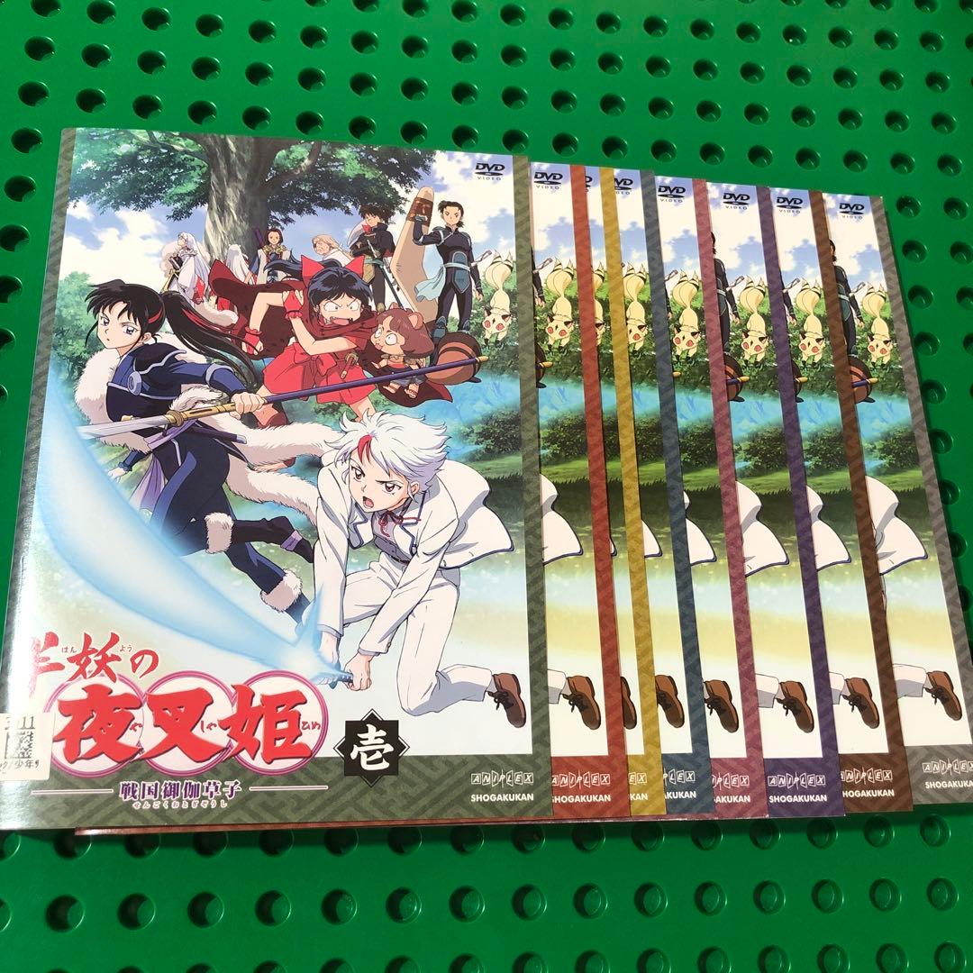 半妖の夜叉姫　第１期＋第２期／DVD 全巻