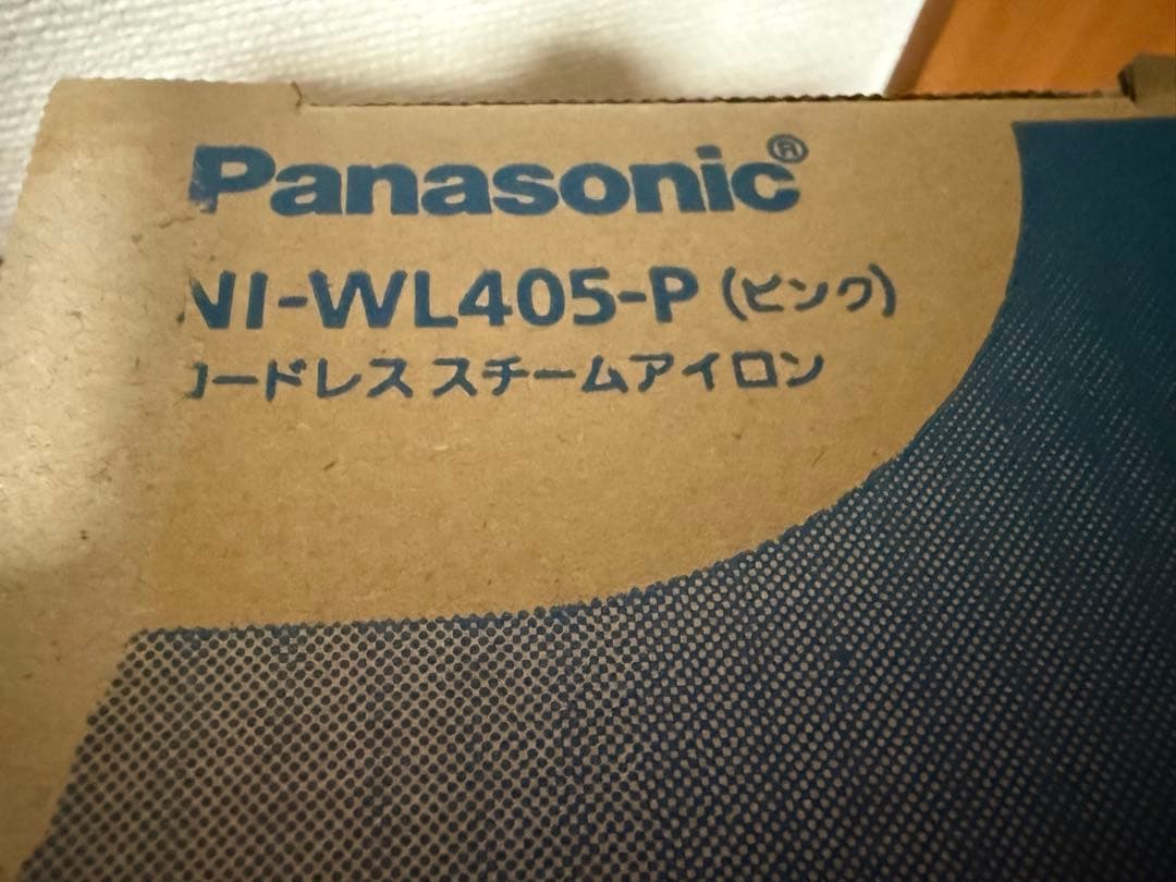 パナソニック コードレススチームWヘッドアイロン ピンク NI-WL405-P
