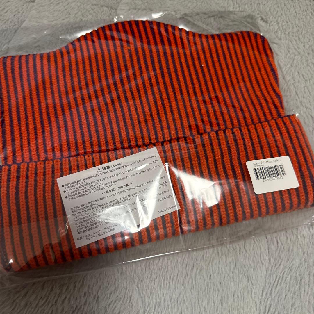 ミュージシャン Vaundy [VAWS ONLINE limited] Beanie