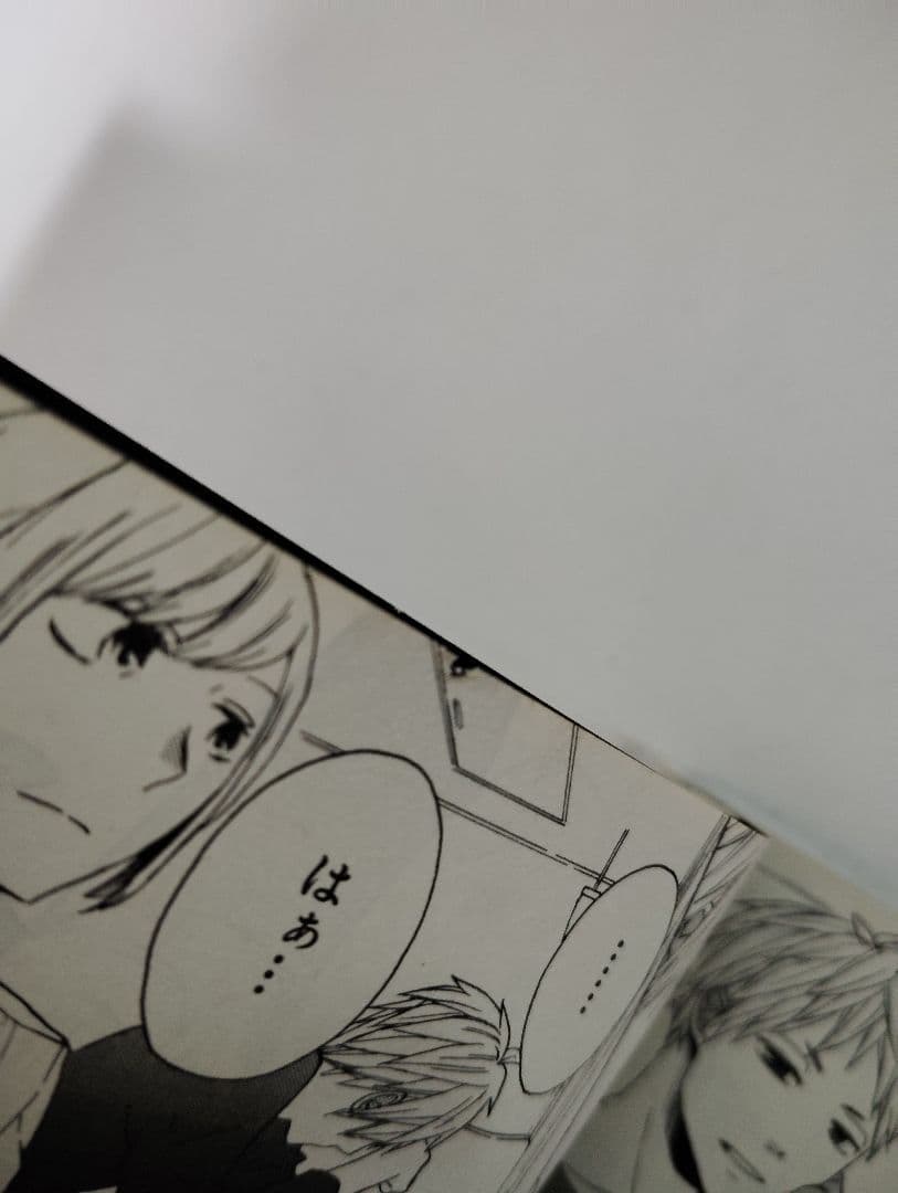 「ボクラノキセキ 」1-28巻 久米田 夏緒