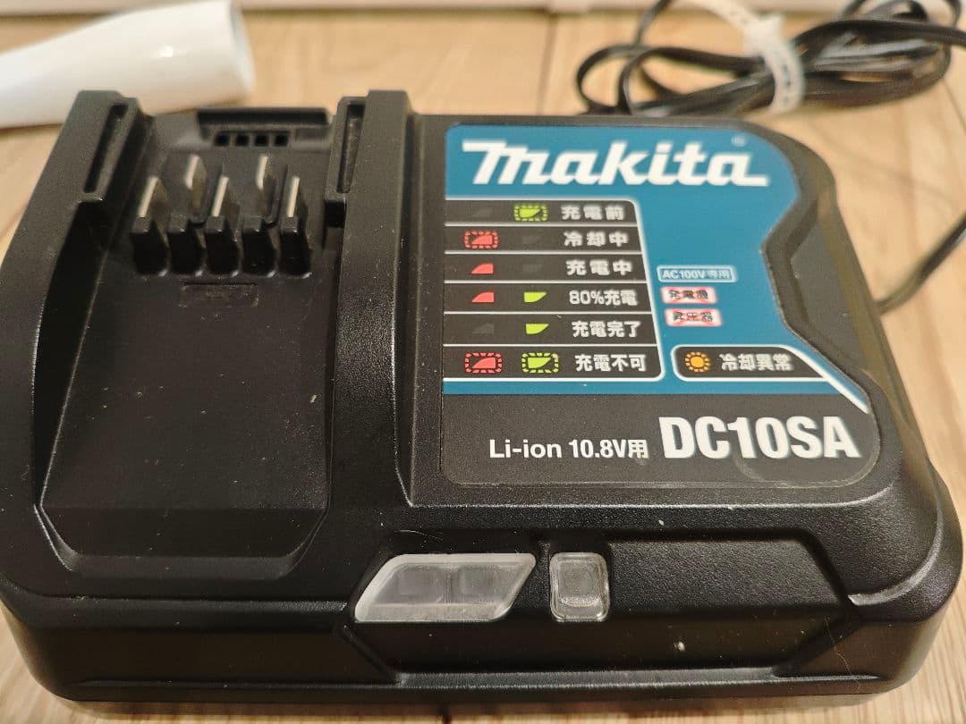 Makita CL107FD 充電式クリーナー