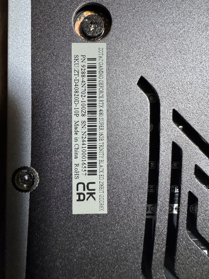 ZOTAC GeForce RTX 4080 super 動作確認済