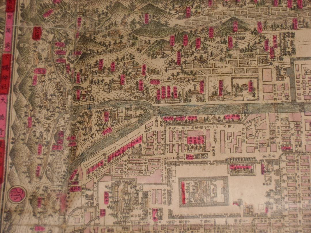 京都市街名所新図