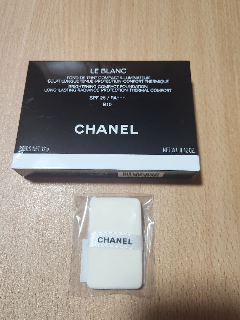 CHANEL ル ブラン ブライトニングコンパクト B10