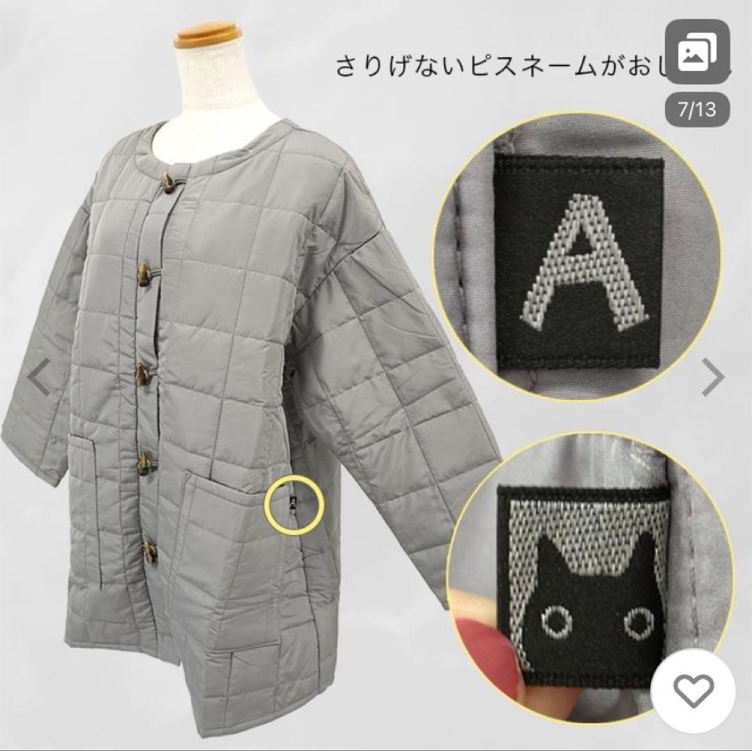 マタノアツコ　キルトルームウェア