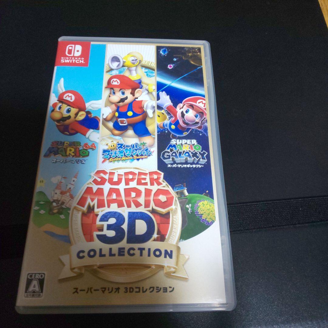 ワッキーさん専用SUPER MARIO 3D COLLECTION