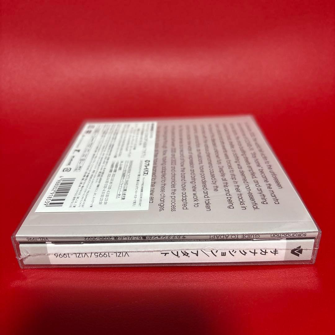 アダプト　新品　未開封　アルバム　初回B CD サカナクション
