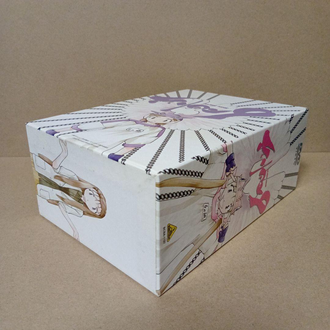 【激レア】エイリアン9 [ 全4巻 + DVD対策箱 ] DVDBOX