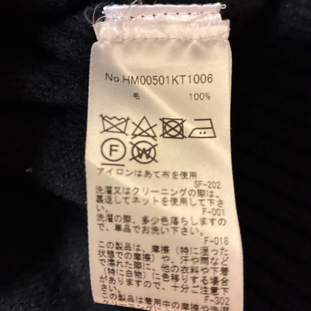 【MAISON KITSUNÉ】ブラック ウール100%カーディガン S