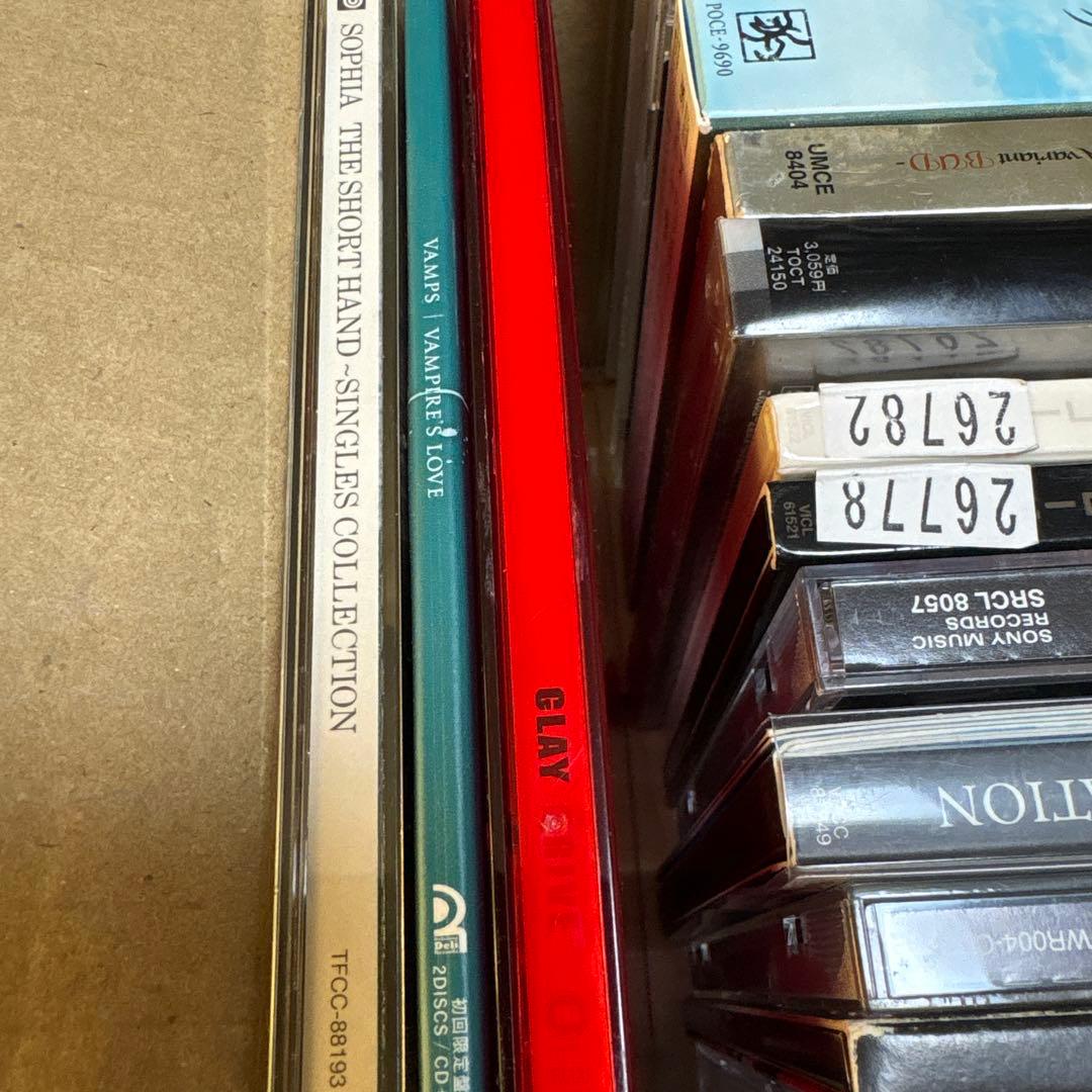 V系CDまとめ売り ジャンク扱い