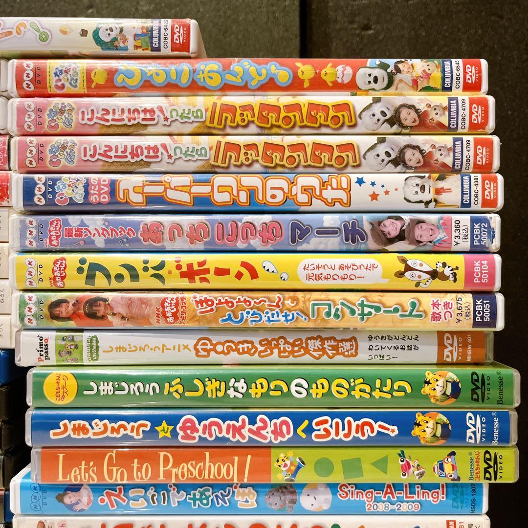 り*ご様 キッズ 大量 まとめDVDアンパンマン 名探偵コナン しまじろう