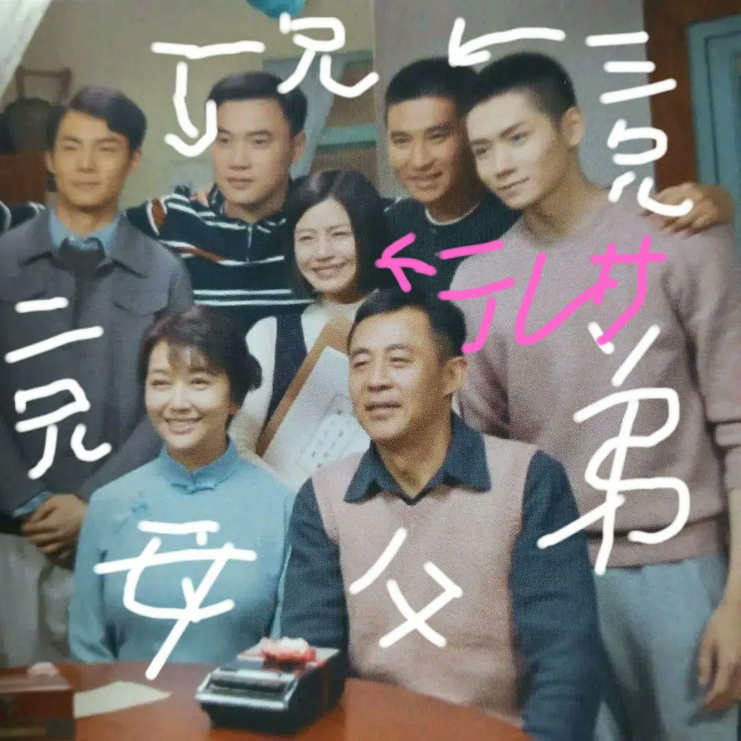 「テレサ・テン 歌姫を愛した人々」 DVD-BOX①〈8枚組〉1話～16話収録
