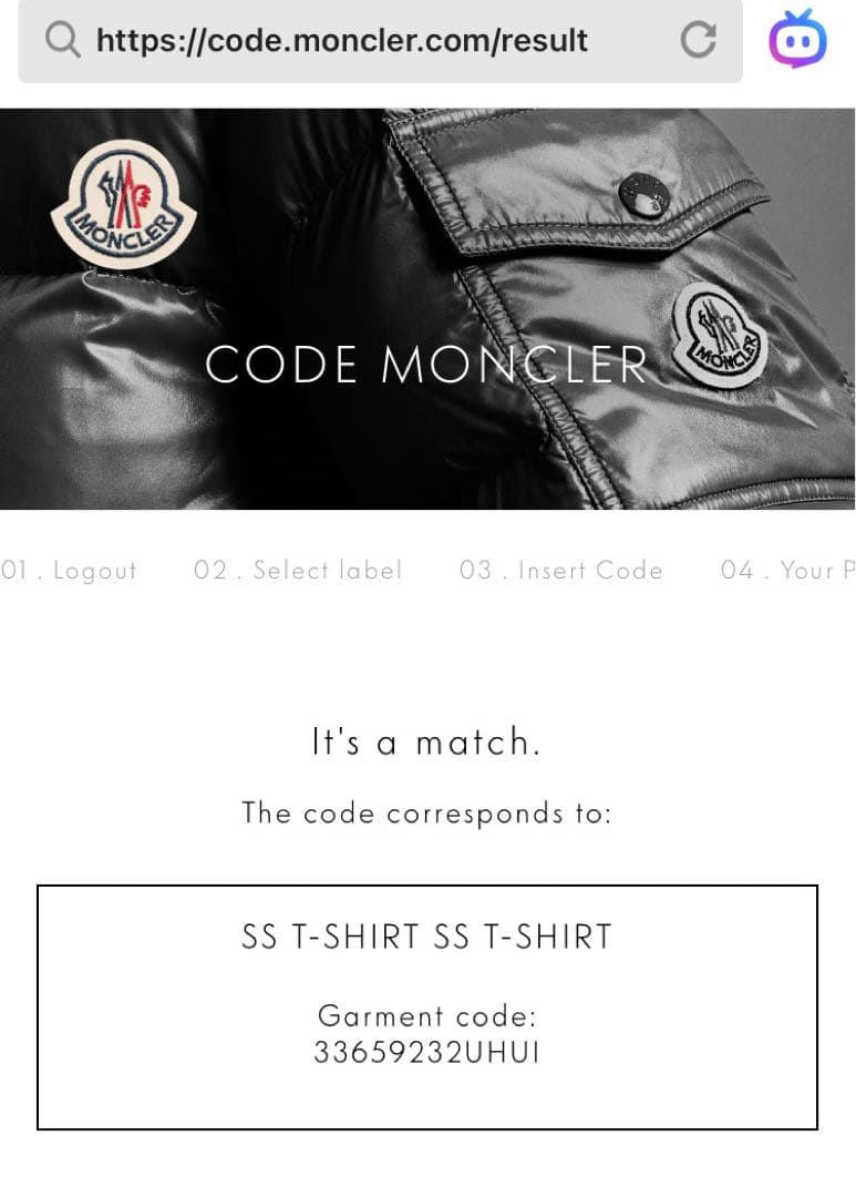 【極美品　正規品認証確認済】MONCLER ロゴTシャツ