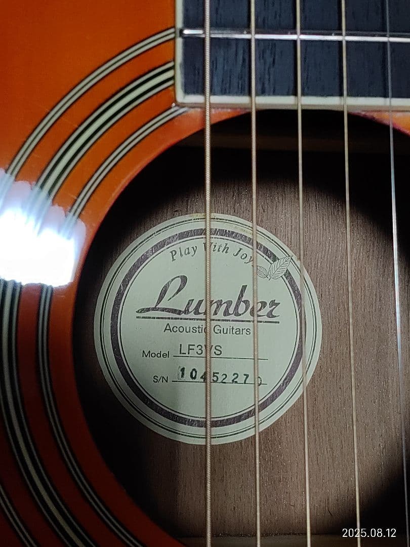 島村楽器のOOOサイズのアコースティックギターLUMBER LF3VS美品です。