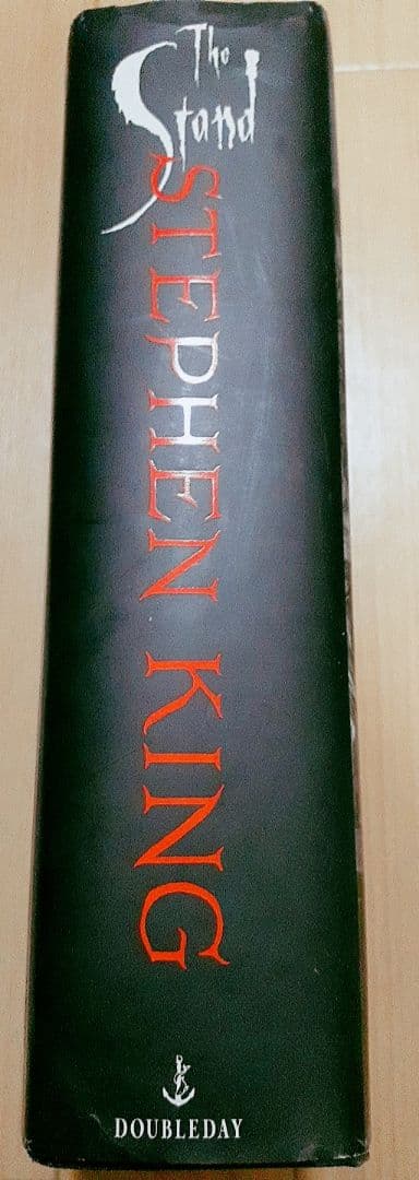 スティーヴン・キング ザ・スタンド 原書