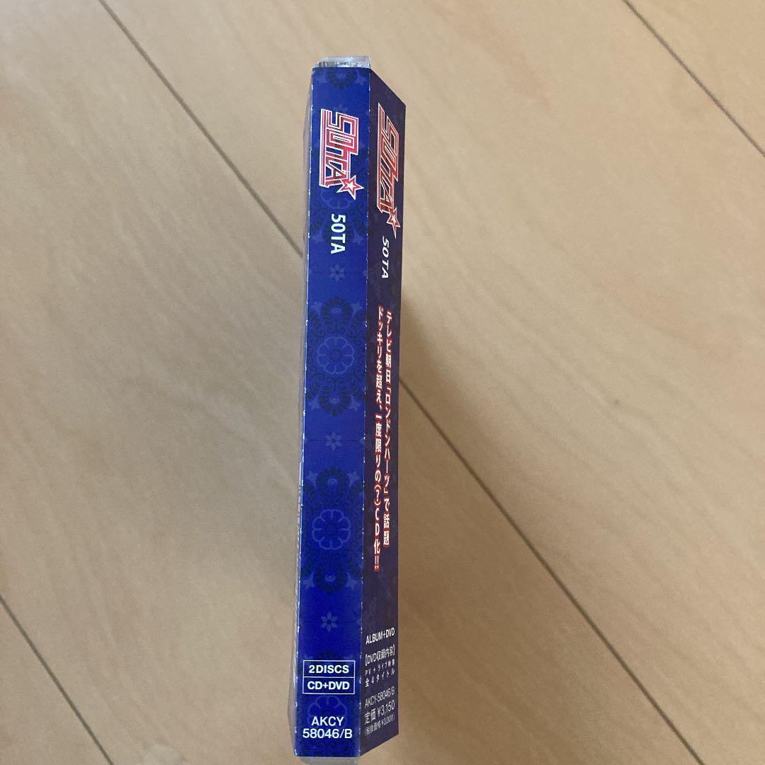 【即購入ok!!】50TA(狩野英孝) アルバム 『50TA』初回限定DVD付