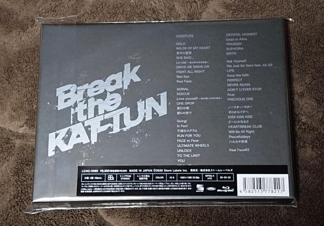 ミュージック Break the KAT-TUN DVD