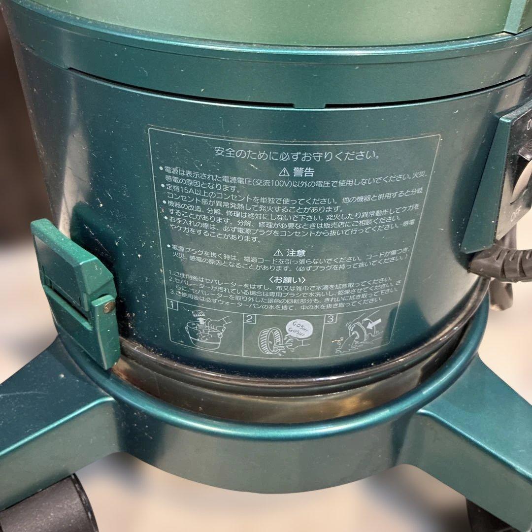 a*n様 シスコム ルームシーフォート 掃除機