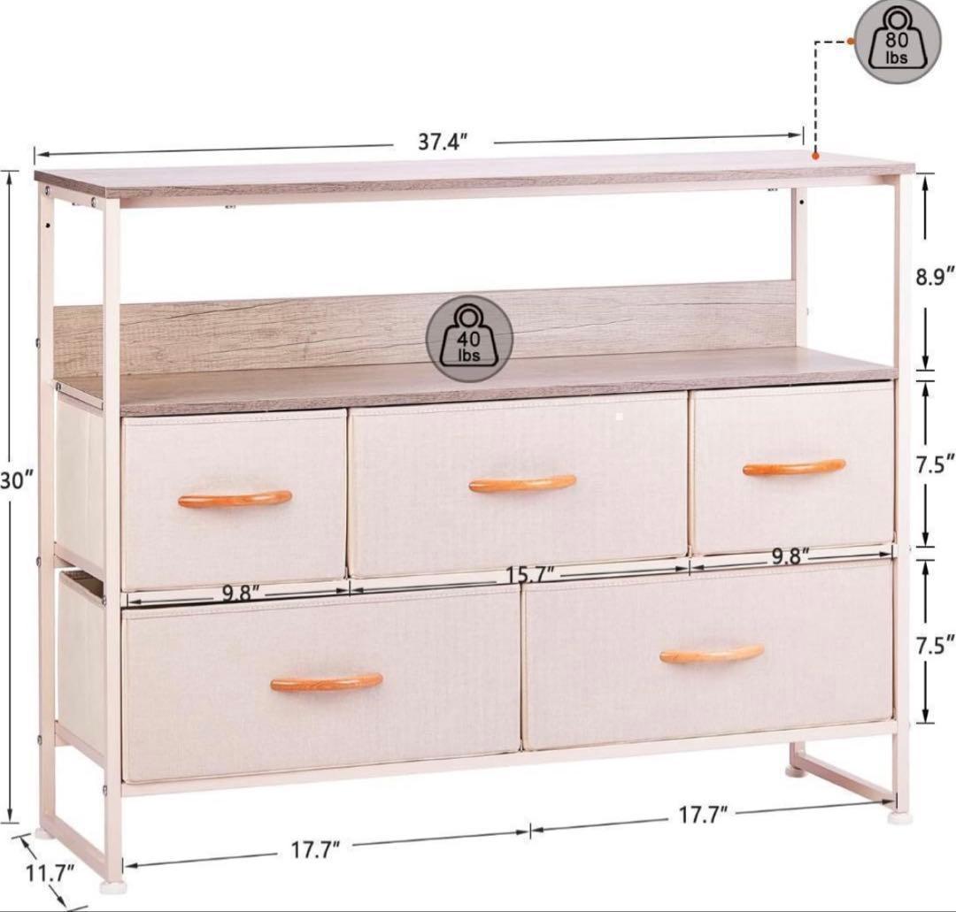 Graficial マルチファンクション 5段引き出し チェスト 寝室 リビング