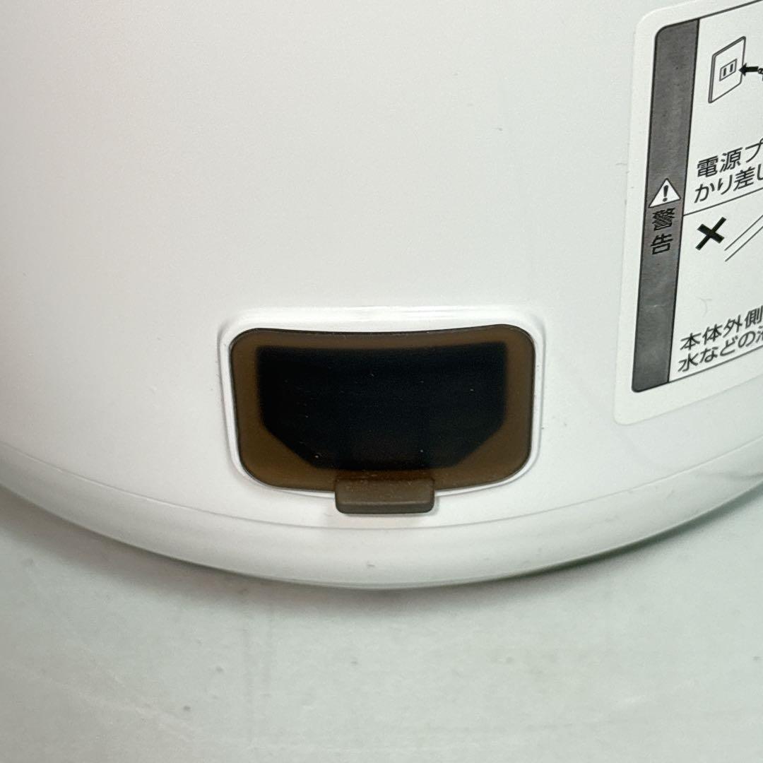 【極美品】ショップジャパン ソイリッチ 豆乳メーカー