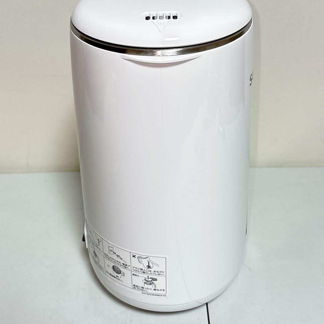 【極美品】ショップジャパン ソイリッチ 豆乳メーカー