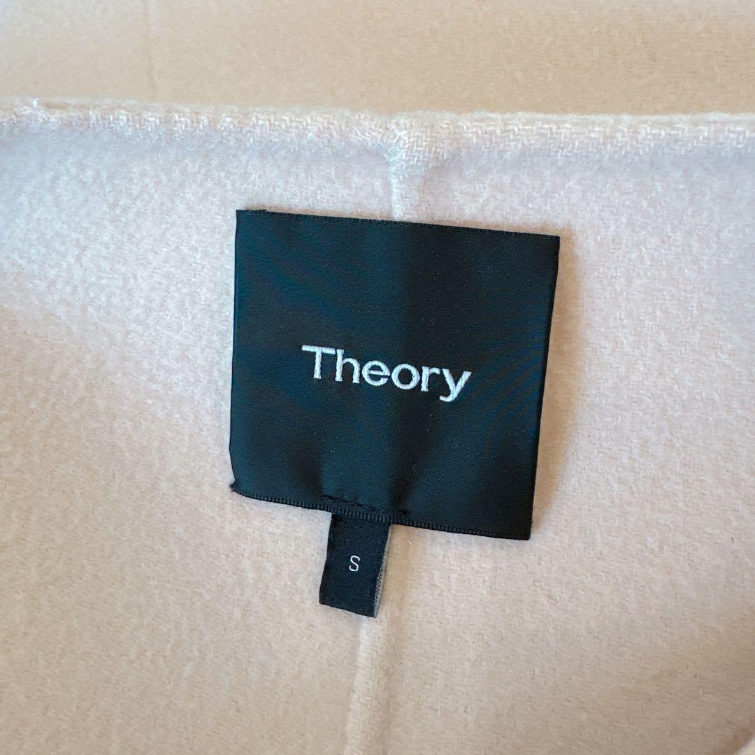 theory セオリー カシミヤ ウール ノーカラーコート ペールピンク