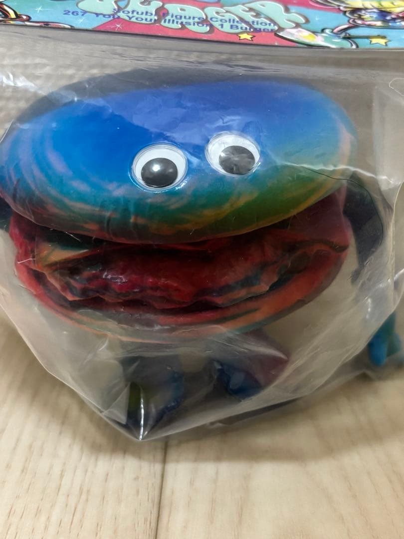 フレーバーズ267YOU YOUR ILLUSION 1 Burger 未開封