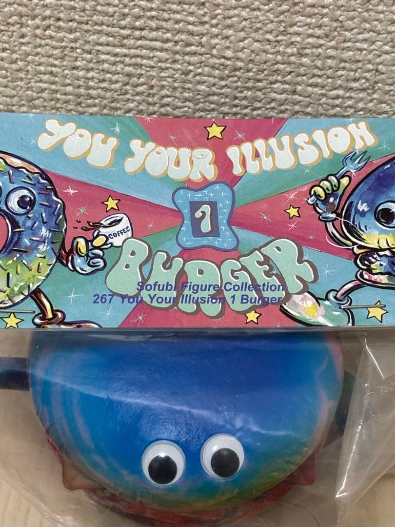 フレーバーズ267YOU YOUR ILLUSION 1 Burger 未開封