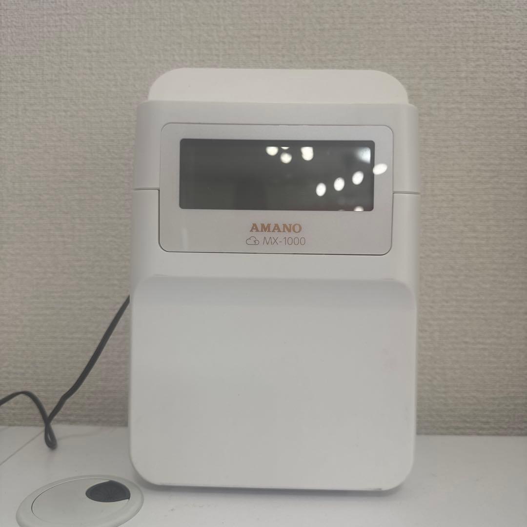 ばすぴすさん