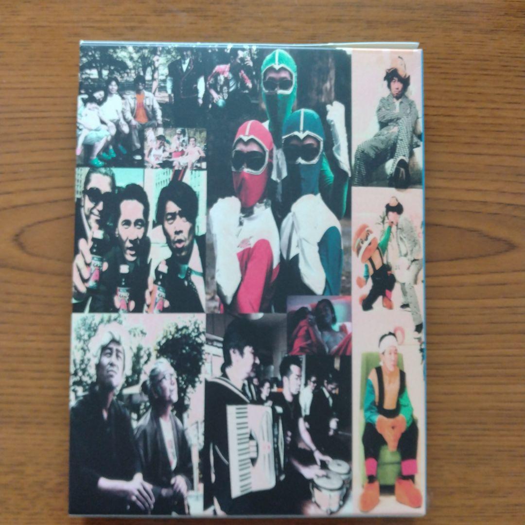 ★美品★　アブラーズ アブラTV CD DVD アブラテレビ a-bra:z