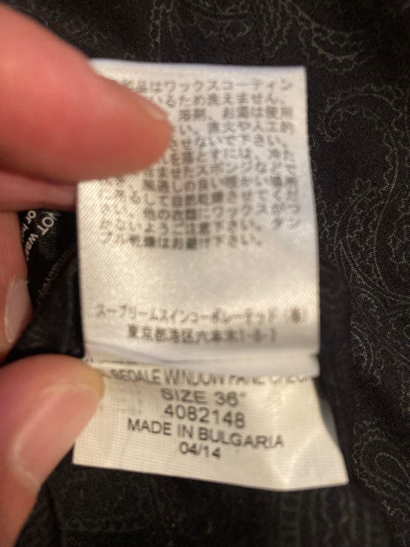 Barbour チェック柄ビデイル 36