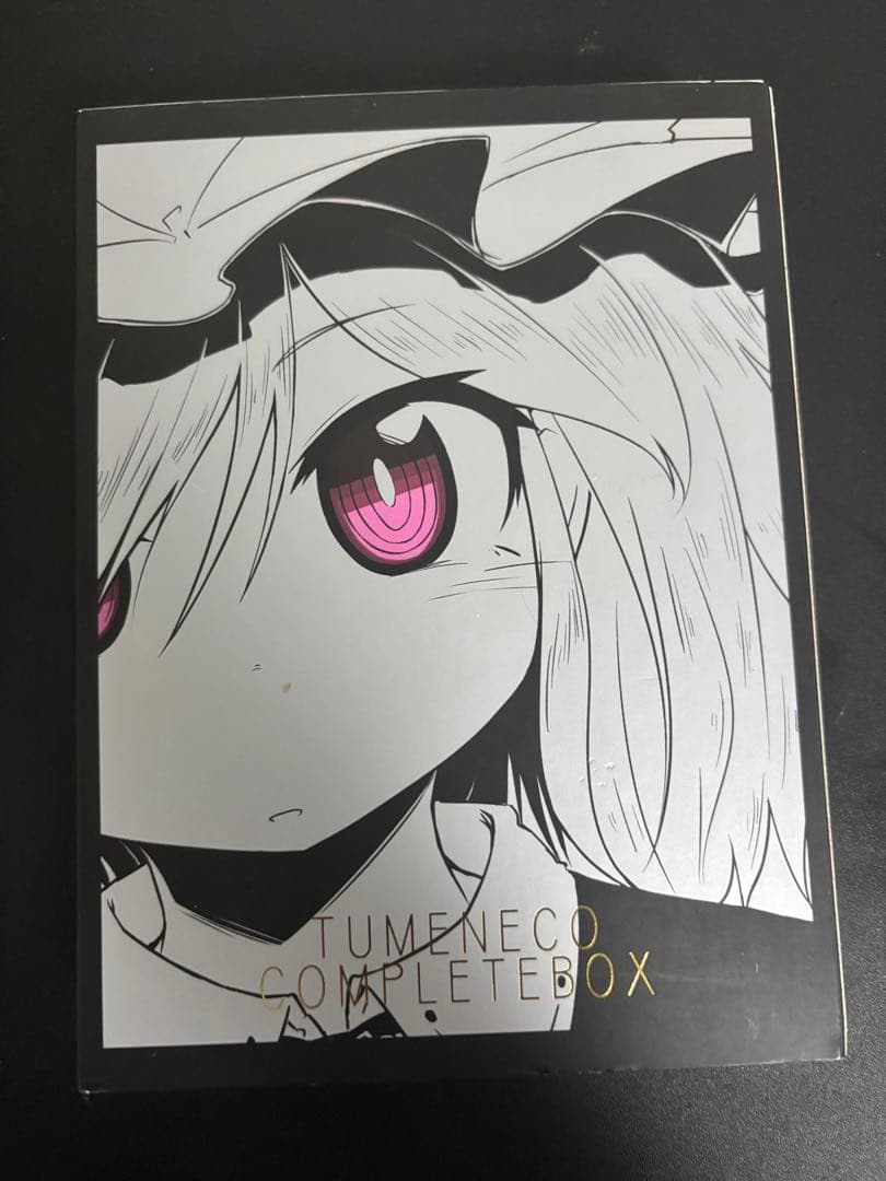 TUMENECO COMPLETE BOX 東方アレンジ