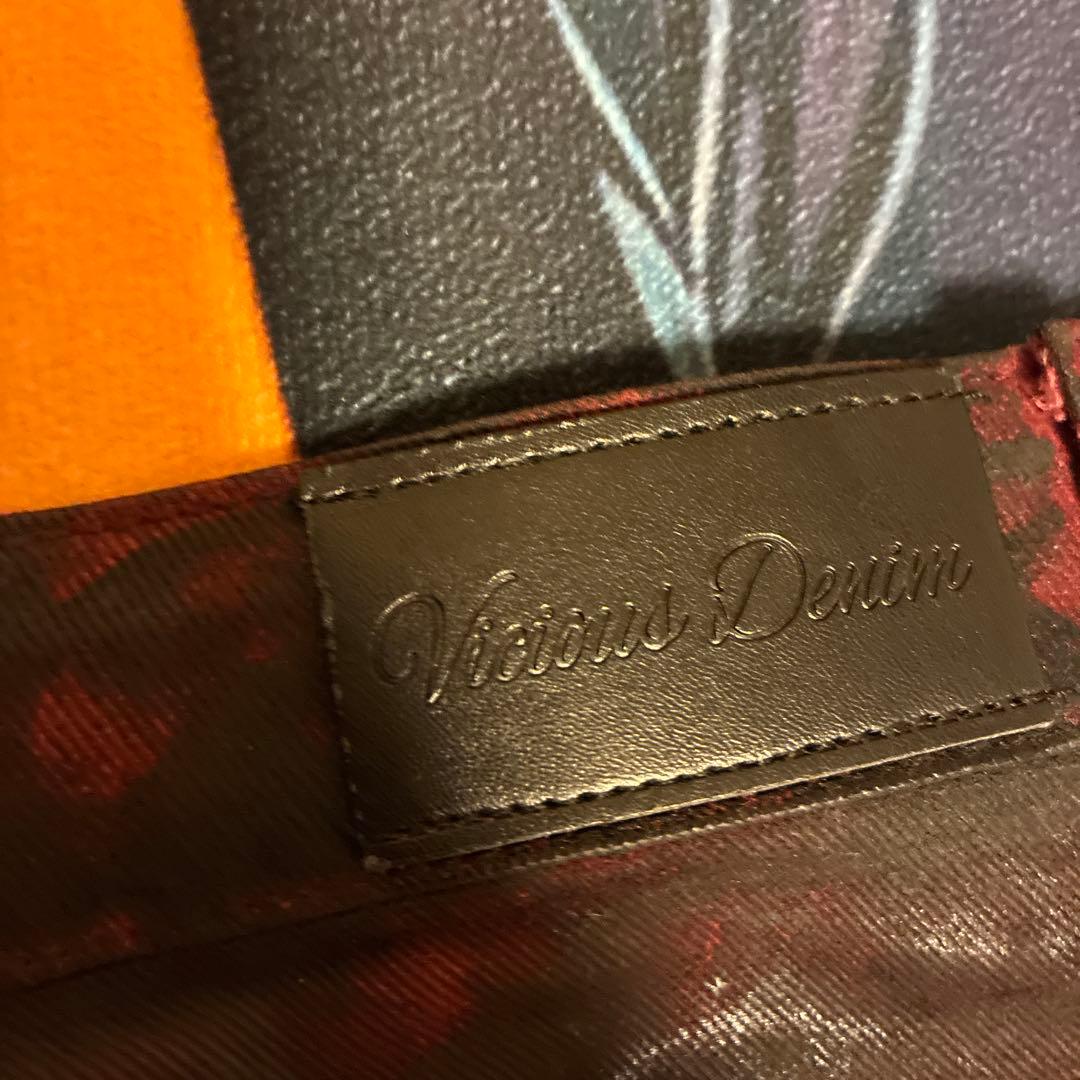 パンツ Vi GUAPI purple brand VALABASAS ksubi