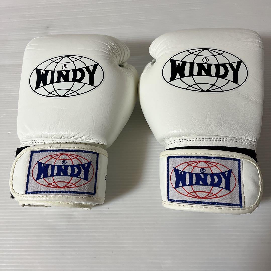WINDY（ウィンディ）ボクシンググローブ 8oz 本革・ホワイト