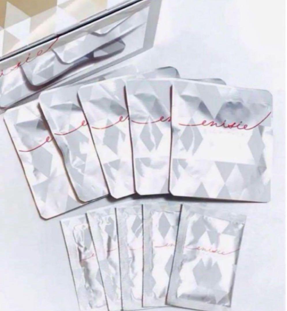 【正規品】新品 エニシーグローパックenisie GLOW PACK 5回