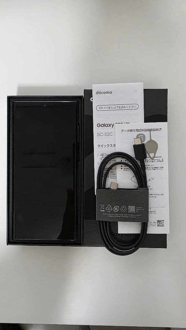 スマートフォン本体 galaxy s22 ultra SC-52C