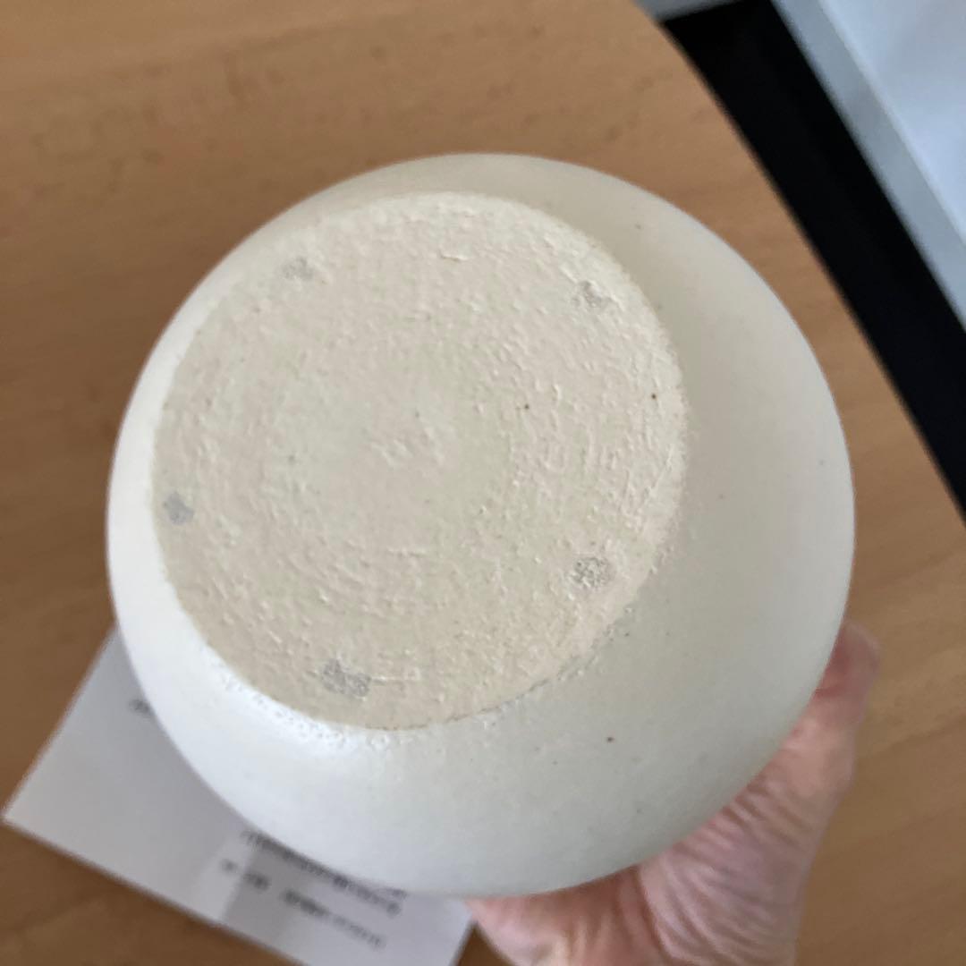 新品　大谷哲也　ライスクッカー　土鍋