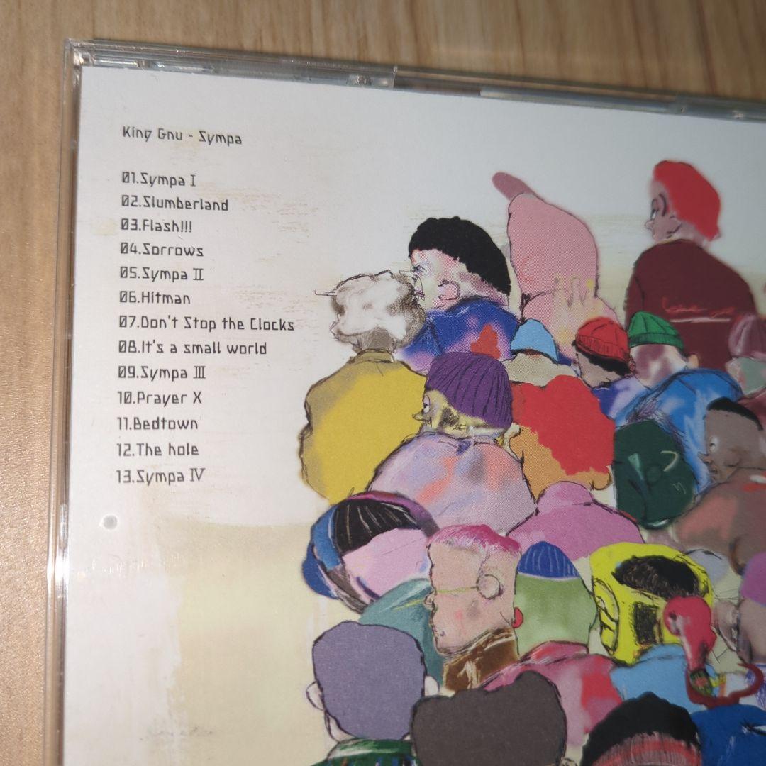 KING GNU キングヌー　CD　３枚セット
