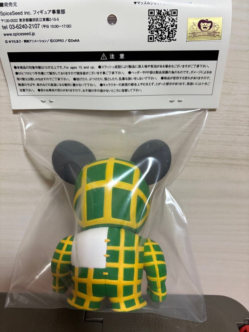 スパイスシード　ヘルズベアーズ（ウォーズマン/マンモスマン）2体セットソフビ
