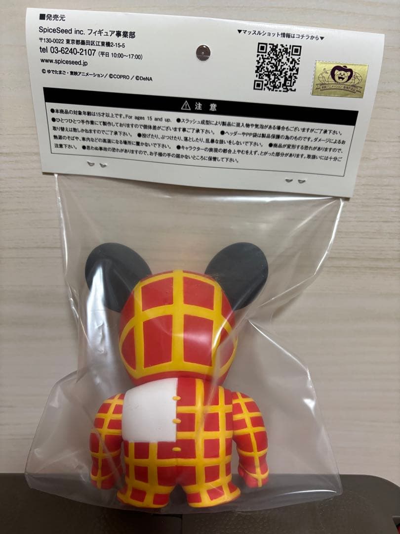 スパイスシード　ヘルズベアーズ（ウォーズマン/マンモスマン）2体セットソフビ