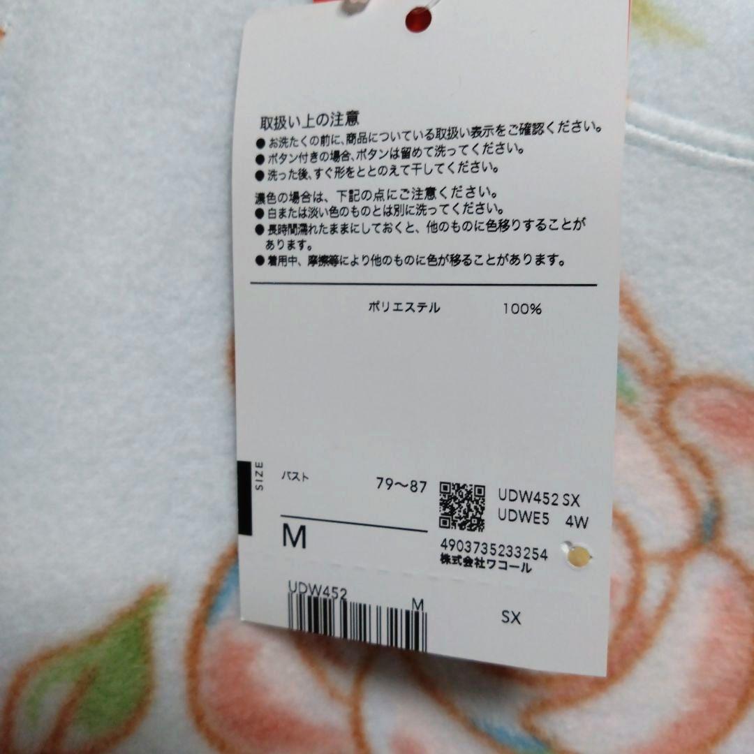 【新品】ツモリチサト軽く暖かなパジャマ　マイクロフリースバラ柄　М